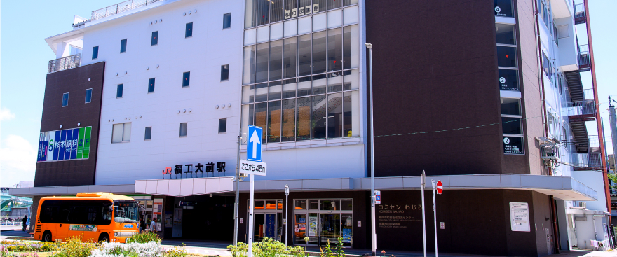 医院外観